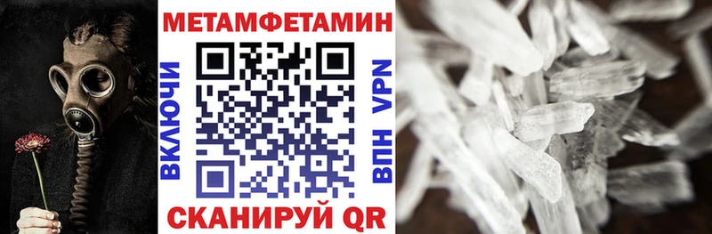 где продают наркотики  Котлас  Amphetamine 97% 