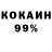 A PVP СК КРИС RahimKnicks