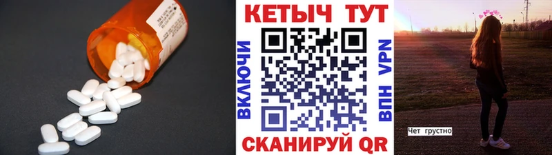 даркнет сайт  Котлас  Кетамин ketamine 