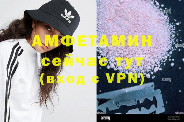 MDMA Алзамай