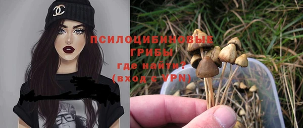 MDMA Алзамай
