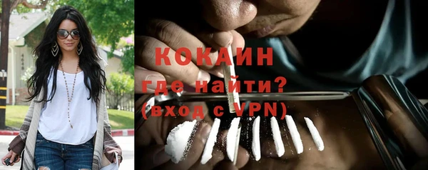 кокс Алексеевка