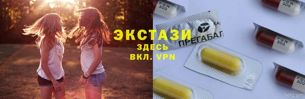 наркотики Саяногорск