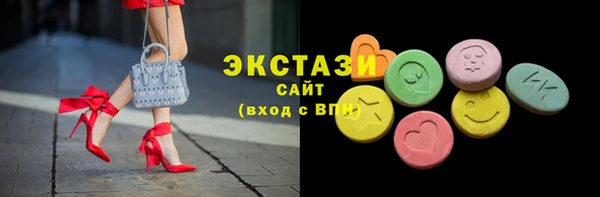 скорость Алексин