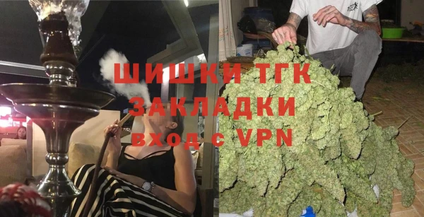 MDMA Алзамай