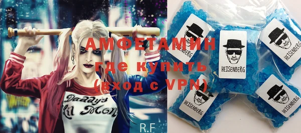 MDMA Алзамай