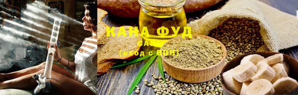 скорость Алексин