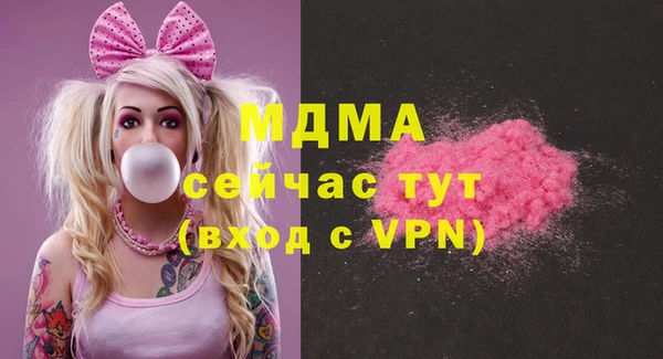 кокс Алексеевка
