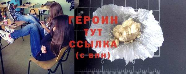 ешки Сафоново
