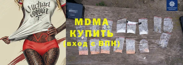 кокс Алексеевка