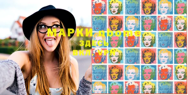 MDMA Алзамай