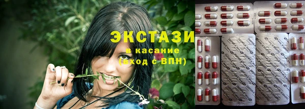 скорость Алексин