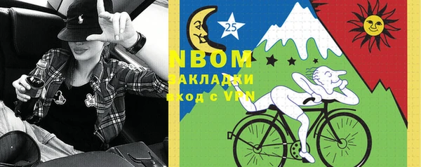 кокс Алексеевка