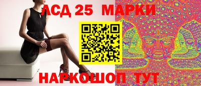 ешки Краснодар
