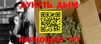 ешки Краснодар