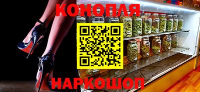 таблы Краснокаменск
