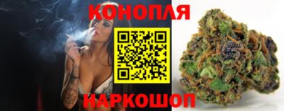 ешки Краснодар