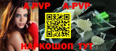 ешки Краснодар