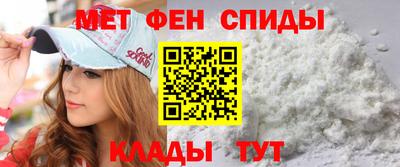 ешки Краснодар