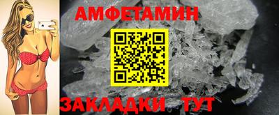 ешки Краснодар