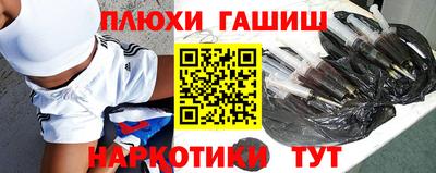 молекула духа Краснознаменск
