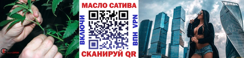 ТГК концентрат  Котлас 